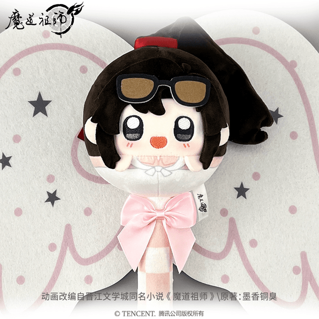 Mo Dao Zu Shi | Tang Chui Chui Series Plush Doll YINGOMAN Plush Doll - Funimecity 