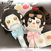 糖锤锤系列 / 24cm / All In(2 PCS)