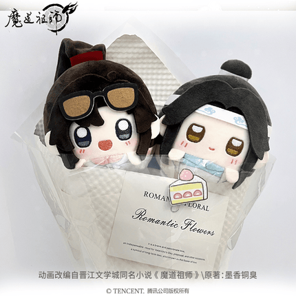 Mo Dao Zu Shi | Tang Chui Chui Series Plush Doll YINGOMAN Plush Doll - Funimecity 