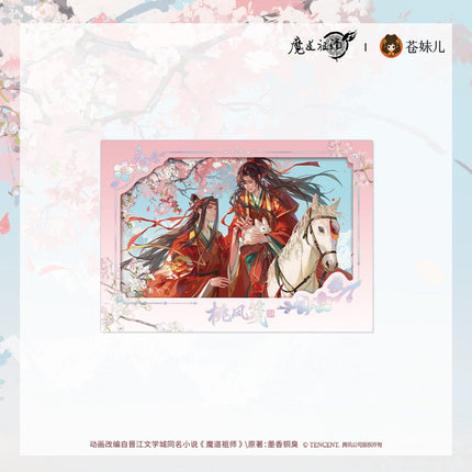 Mo Dao Zu Shi | Tao Feng Jian Series Cang Mei Er Anime Goods - FUNIMECITY 