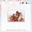 桃风笺系列 / Transparent Card(85*120mm)