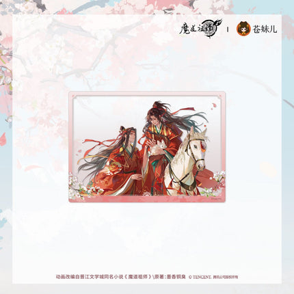 Mo Dao Zu Shi | Tao Feng Jian Series Cang Mei Er Anime Goods - FUNIMECITY 