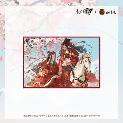 Mo Dao Zu Shi | Tao Feng Jian Series Cang Mei Er Anime Goods - FUNIMECITY 