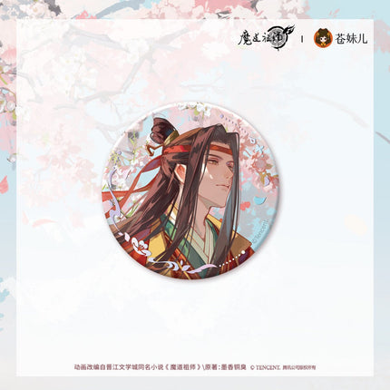 Mo Dao Zu Shi | Tao Feng Jian Series Cang Mei Er Anime Goods - FUNIMECITY 