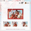 桃风笺系列 / Postcard Set(150*100mm)