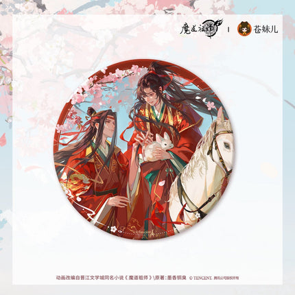 Mo Dao Zu Shi | Tao Feng Jian Series Cang Mei Er Anime Goods - FUNIMECITY 