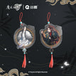 桃符新韵系列 / Charm-Wei Wuxian (40*60*3mm)
