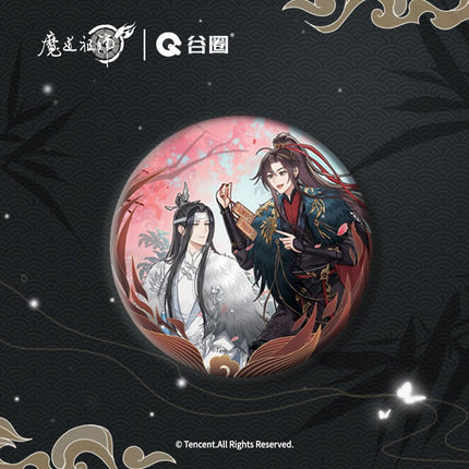 Mo Dao Zu Shi | Tao Fu Xin Yun Series Gu Quan Anime Goods - FUNIMECITY