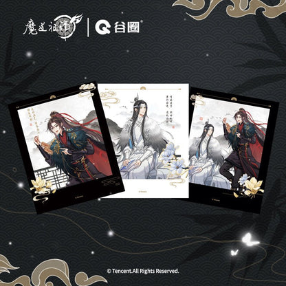 Mo Dao Zu Shi | Tao Fu Xin Yun Series Gu Quan Anime Goods - FUNIMECITY