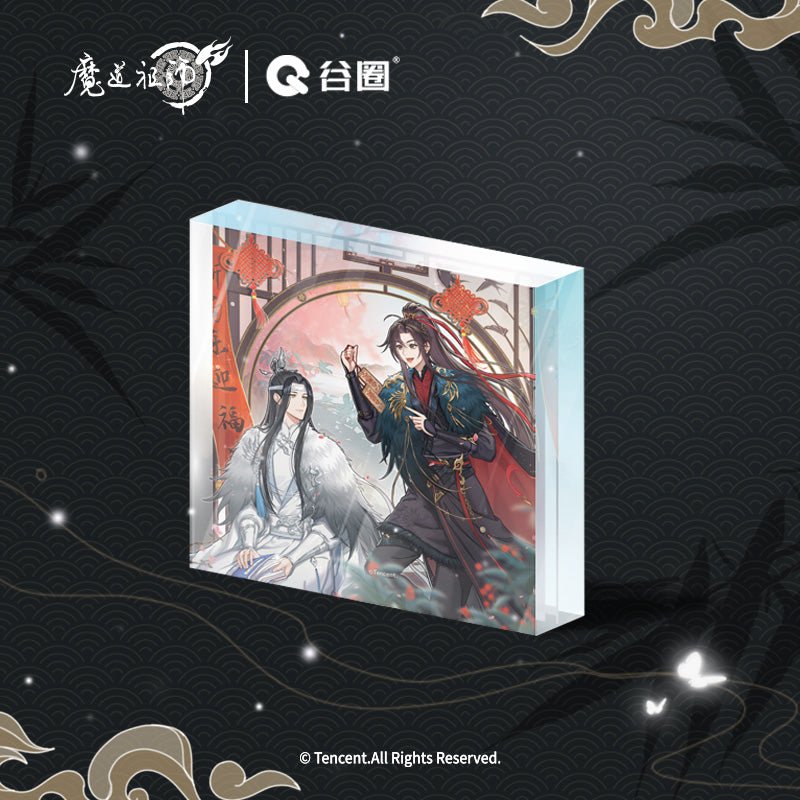 Mo Dao Zu Shi | Tao Fu Xin Yun Series Gu Quan Anime Goods - FUNIMECITY