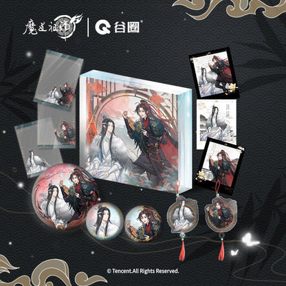 Mo Dao Zu Shi | Tao Fu Xin Yun Series Gu Quan Anime Goods - FUNIMECITY