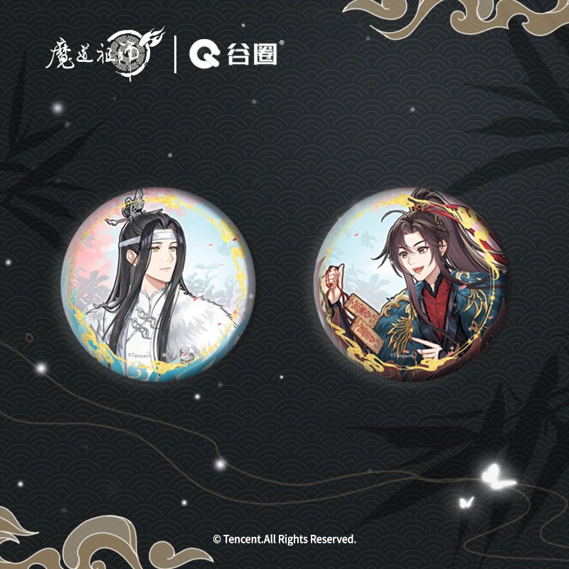 Mo Dao Zu Shi | Tao Fu Xin Yun Series Gu Quan Anime Goods - FUNIMECITY