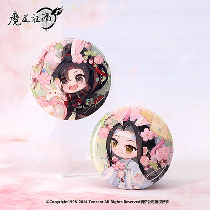 Mo Dao Zu Shi | Tao Hua Jian Series Set Nan Man She- FUNIMECITY