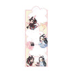 桃花序系列 / Transparent Card