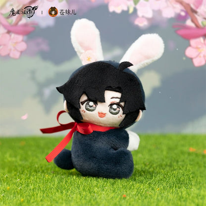 Mo Dao Zu Shi | Tao Meng Bao Tu Series 16cm Plush Doll Cang Mei Er - FUNIMECITY