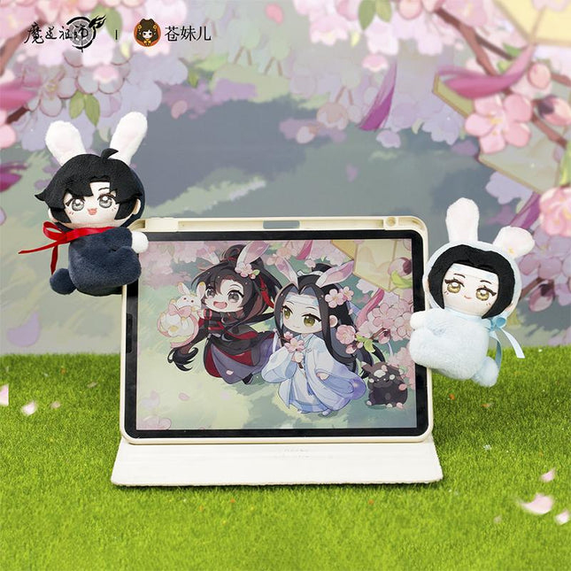Mo Dao Zu Shi | Tao Meng Bao Tu Series 16cm Plush Doll Cang Mei Er Plush Doll - Funimecity 