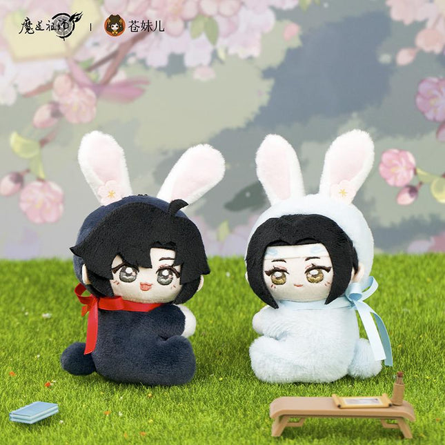 Mo Dao Zu Shi | Tao Meng Bao Tu Series 16cm Plush Doll Cang Mei Er Plush Doll - Funimecity 