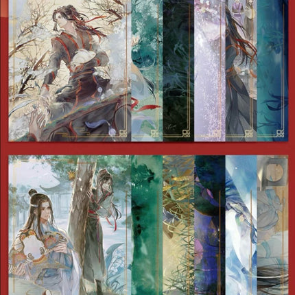 Mo Dao Zu Shi | The 24 Solar Terms Postcard Set Nan Man She - FUNIMECITY