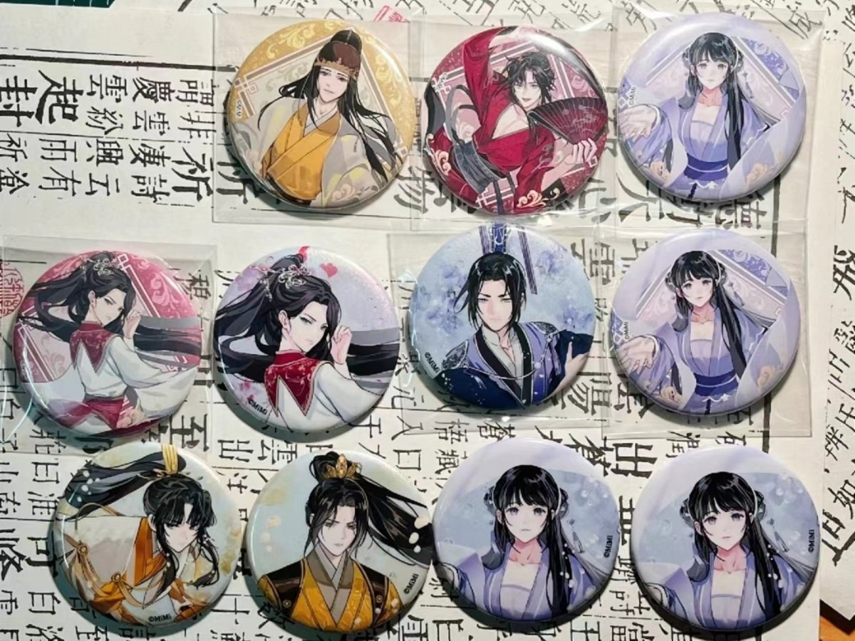 Mo Dao Zu Shi | THEキャラCAFE Fei Hua Gan Lu Badge Set Official Tea House - FUNIMECITY