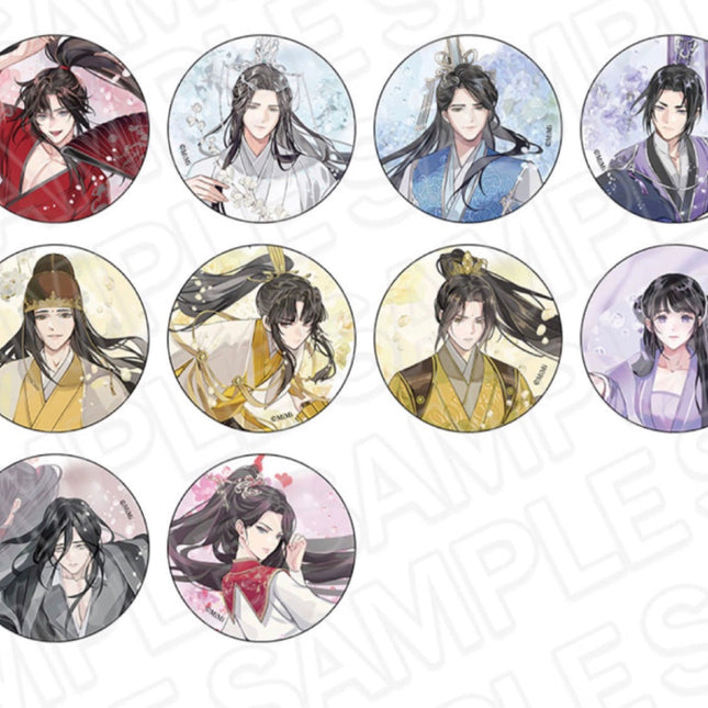 Mo Dao Zu Shi | THEキャラCAFE Fei Hua Gan Lu Badge Set Official Tea House - FUNIMECITY