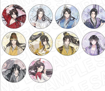 Mo Dao Zu Shi | THEキャラCAFE Fei Hua Gan Lu Badge Set Official Tea House - FUNIMECITY