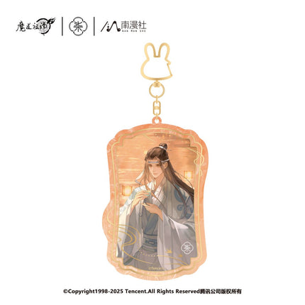Mo Dao Zu Shi | Tian Fu You Series Nan Man She Anime Goods - FUNIMECITY 