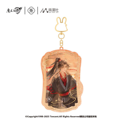 Mo Dao Zu Shi | Tian Fu You Series Nan Man She Anime Goods - FUNIMECITY 