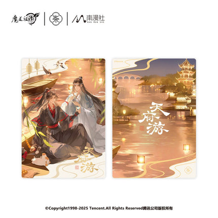 Mo Dao Zu Shi | Tian Fu You Series Nan Man She Anime Goods - FUNIMECITY 
