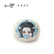 甜梦岛系列 / Cushion-Lan Wangji