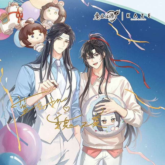 Mo Dao Zu Shi | Tian Meng Dao Series KAZE Anime Goods - FUNIMECITY 