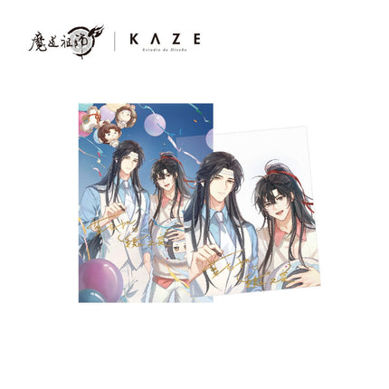 Mo Dao Zu Shi | Tian Meng Dao Series KAZE Anime Goods - FUNIMECITY 