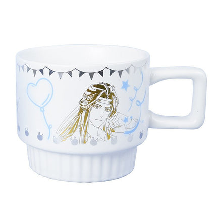 Mo Dao Zu Shi | Tian Meng Jin Zhao Series Mug Xingyunshi Coffee & Tea Cups - FUNIMECITY 