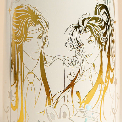 Mo Dao Zu Shi | Tian Meng Jin Zhao Series Thermos Cup Xingyunshi Anime Goods - FUNIMECITY 
