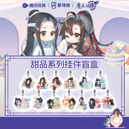 Mo Dao Zu Shi | Tian Pin Series Tencent Anime Goods - FUNIMECITY