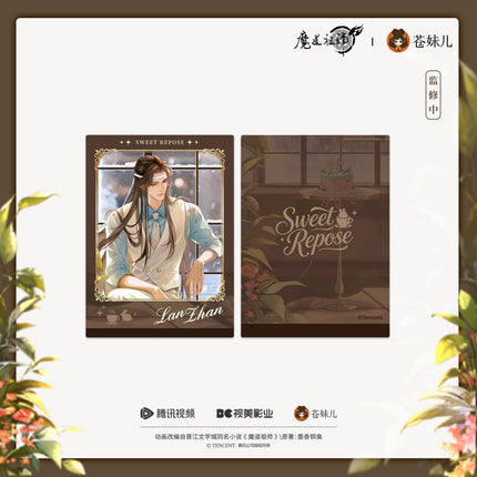 Mo Dao Zu Shi | Tian Qi Wu Hou Series Cang Mei Er Anime Goods - FUNIMECITY 