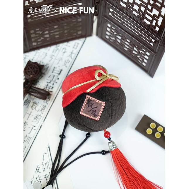 Mo Dao Zu Shi | Tian Zi Xiao Plush Pendant Mo Dao Zu Shi- FUNIMECITY