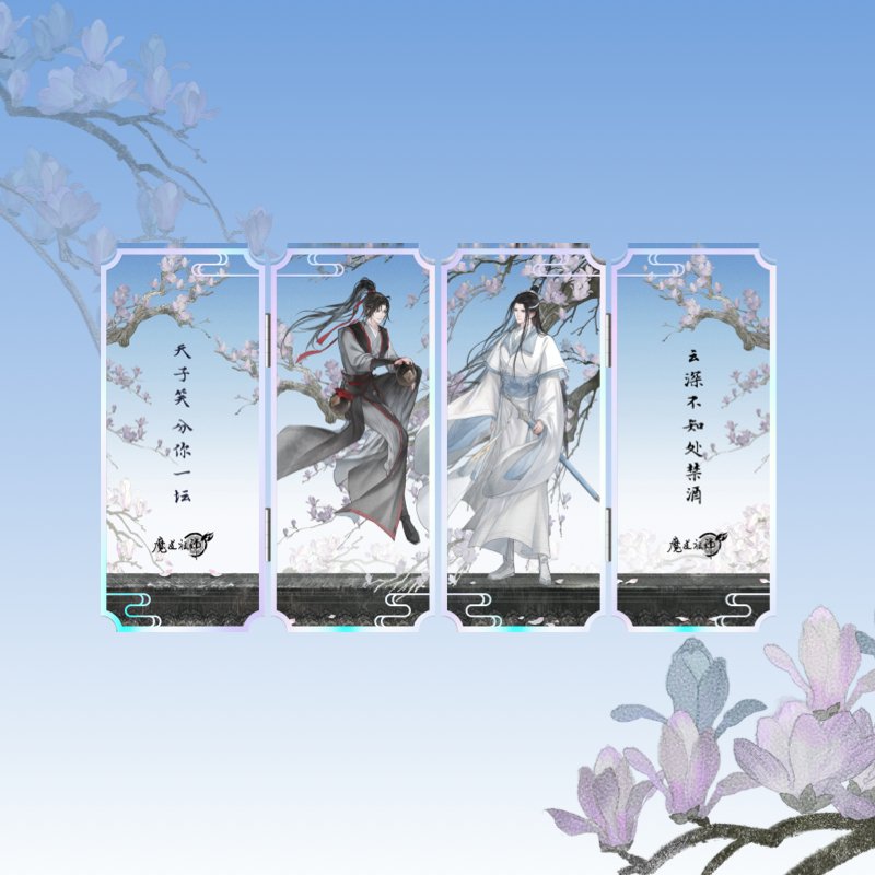 Mo Dao Zu Shi outlet / MDZS Tencent Official Bookmark Set