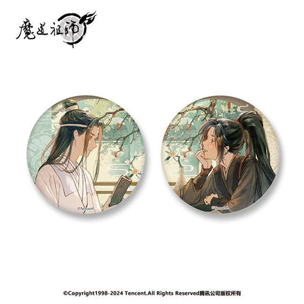 Mo Dao Zu Shi | Tin Xue Series Nan Man She Anime Goods - Funimecity 
