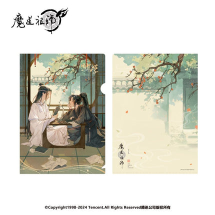 Mo Dao Zu Shi | Tin Xue Series Nan Man She Anime Goods - Funimecity 