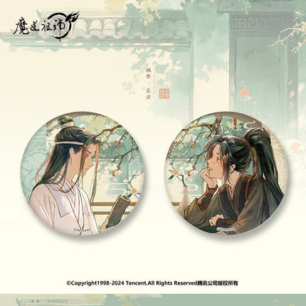 Mo Dao Zu Shi | Tin Xue Series Nan Man She Anime Goods - Funimecity 
