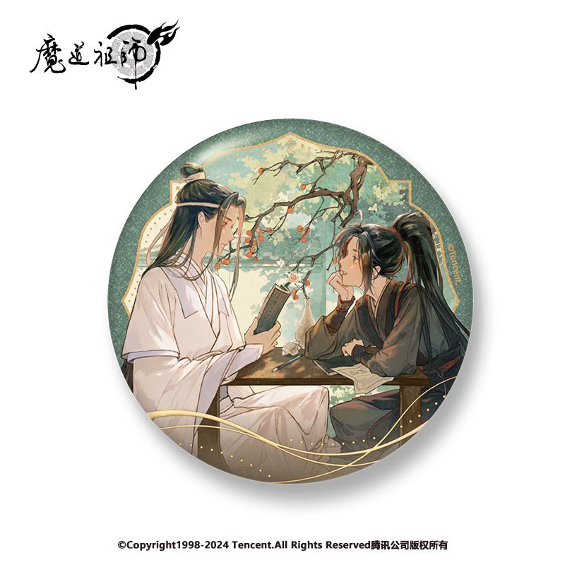 Mo Dao Zu Shi | Tin Xue Series Nan Man She - FUNIMECITY