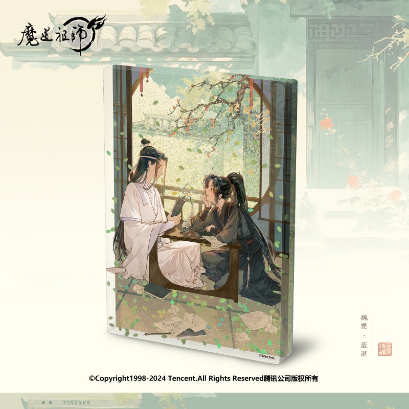 Mo Dao Zu Shi | Tin Xue Series Nan Man She - FUNIMECITY