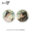 听学系列 / Badge Set (58mm)