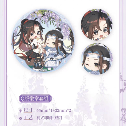 Mo Dao Zu Shi | Ting Yun Xiang Ji Series KAZE Anime Goods - FUNIMECITY