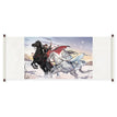 同淋雪系列 / Hanging Scroll (40*105cm)