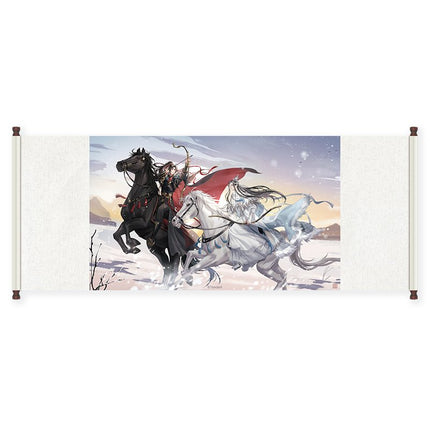 Mo Dao Zu Shi | Tong Lin Xue Series Mo Dao Zu Shi Official Store Anime Goods - FUNIMECITY