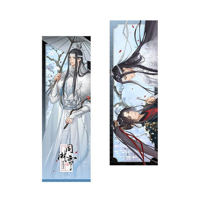 Mo Dao Zu Shi | Tong Lin Xue Series Mo Dao Zu Shi Official Store Anime Goods - FUNIMECITY