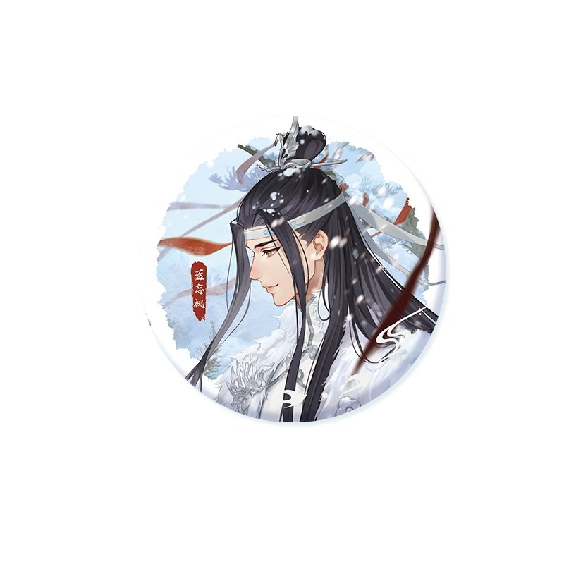 Mo Dao Zu Shi | Tong Lin Xue Series Mo Dao Zu Shi Official Store - FUNIMECITY