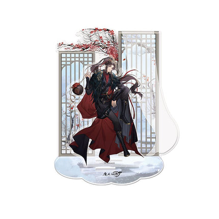 Mo Dao Zu Shi | Tong Lin Xue Series Mo Dao Zu Shi Official Store Anime Goods - FUNIMECITY
