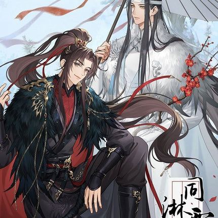 Mo Dao Zu Shi | Tong Lin Xue Series Mo Dao Zu Shi Official Store Anime Goods - FUNIMECITY